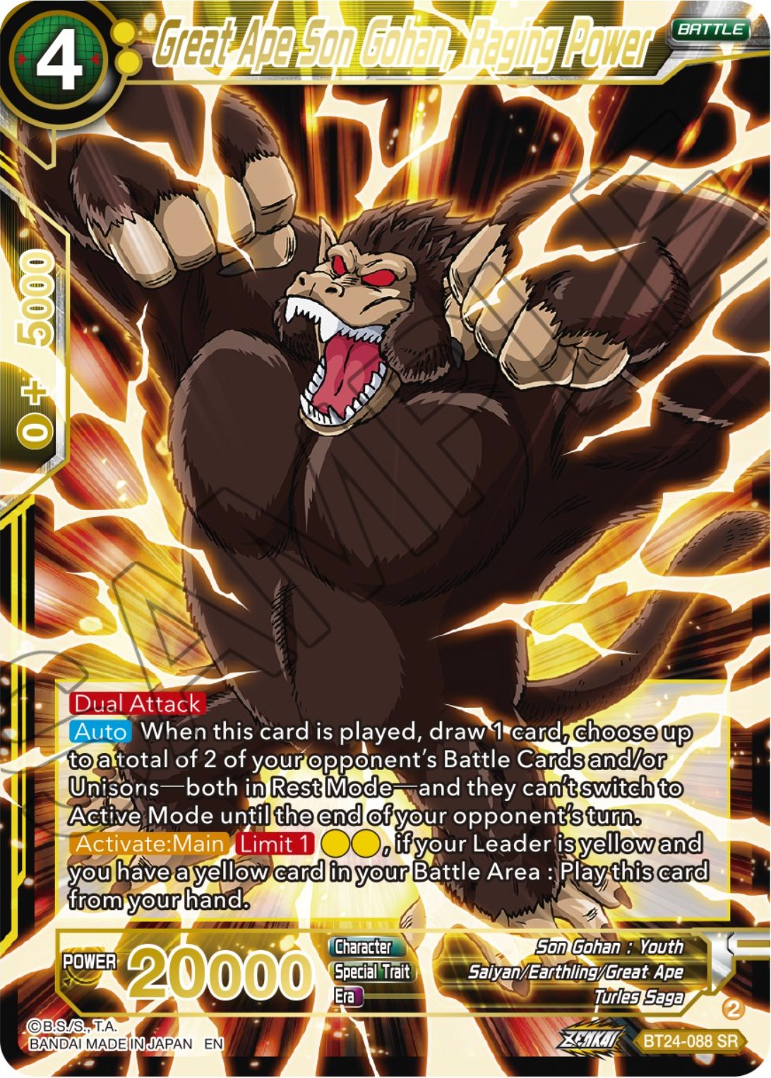 Great Ape Son Gohan, Raging Power (BT24-088) [Beyond Generations] | The Time Vault CA
