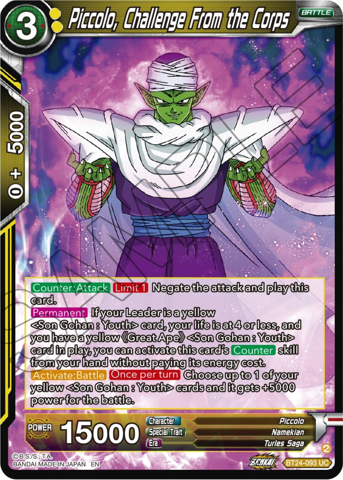 Piccolo, Challenge From the Corps (BT24-093) [Beyond Generations] | The Time Vault CA