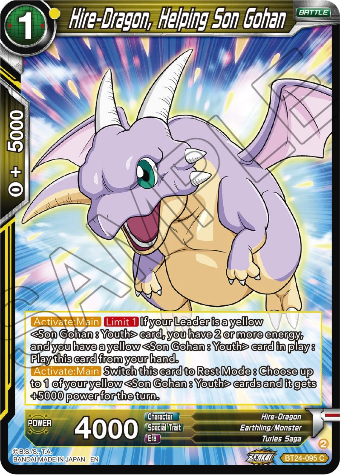 Hire-Dragon, Helping Son Gohan (BT24-095) [Beyond Generations] | The Time Vault CA