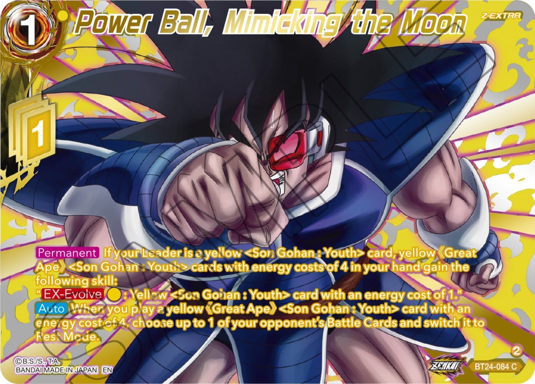 Power Ball, Mimicking the Moon (Collector Booster) (BT24-084) [Beyond Generations] | The Time Vault CA