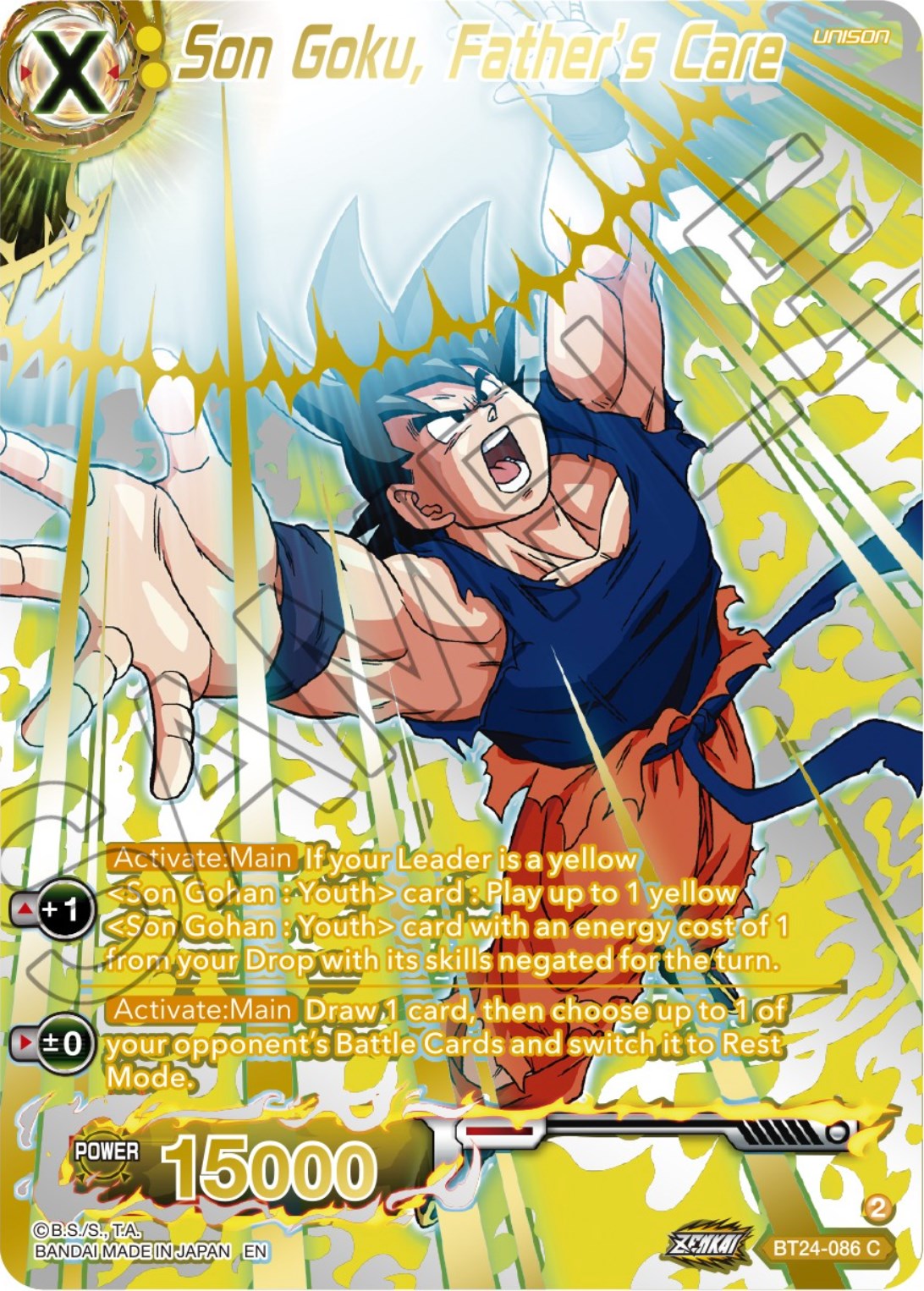 Son Goku, Father's Care (Collector Booster) (BT24-086) [Beyond Generations] | The Time Vault CA