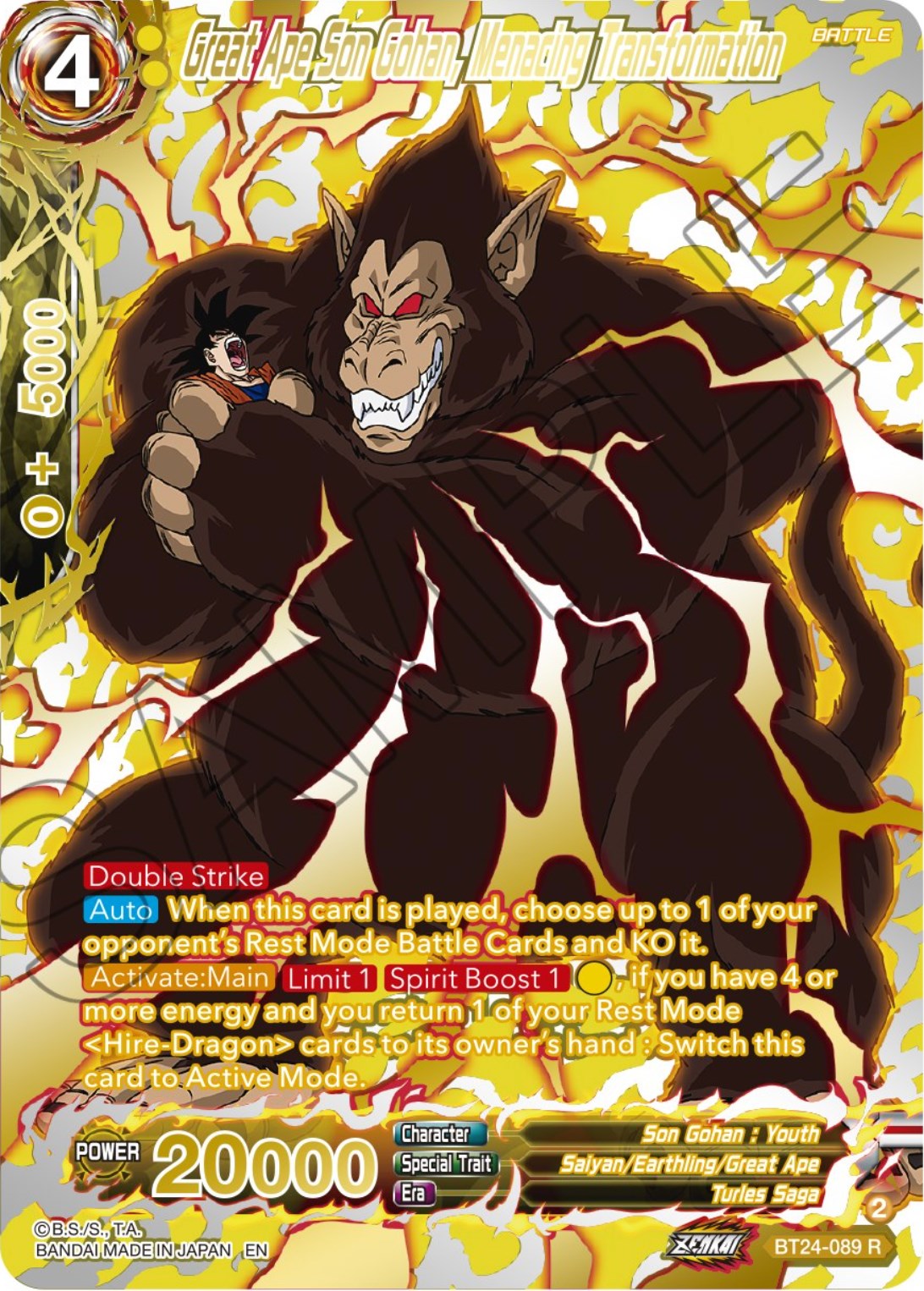 Great Ape Son Gohan, Menacing Transformation (Collector Booster) (BT24-089) [Beyond Generations] | The Time Vault CA