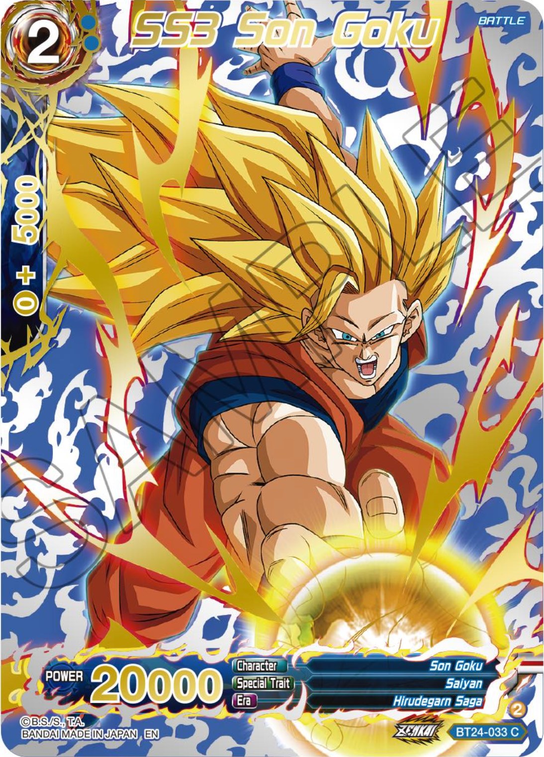 SS3 Son Goku (Collector Booster) (BT24-033) [Beyond Generations] | The Time Vault CA