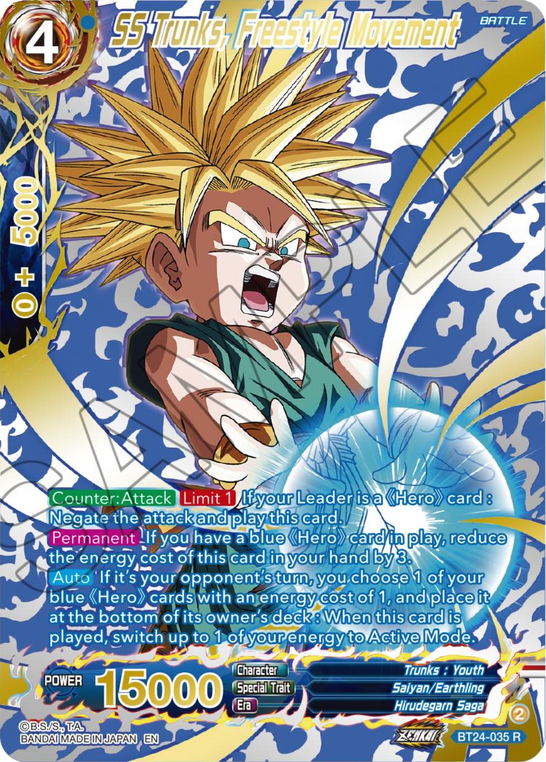 SS Trunks, Freestyle Movement (Collector Booster) (BT24-035) [Beyond Generations] | The Time Vault CA
