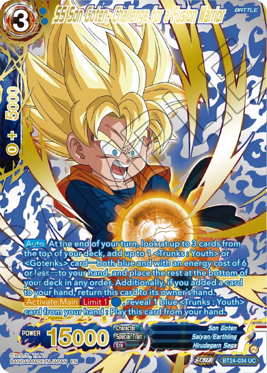 SS Son Goten, Challenge for a Fusion Warrior (Collector Booster) (BT24-034) [Beyond Generations] | The Time Vault CA
