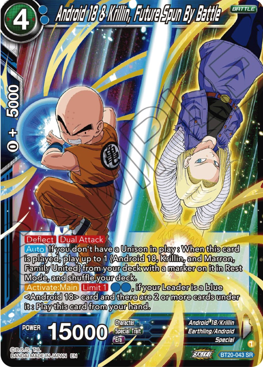 Android 18 & Krillin, Future Spun By Battle (BT20-043) [Power Absorbed] | The Time Vault CA