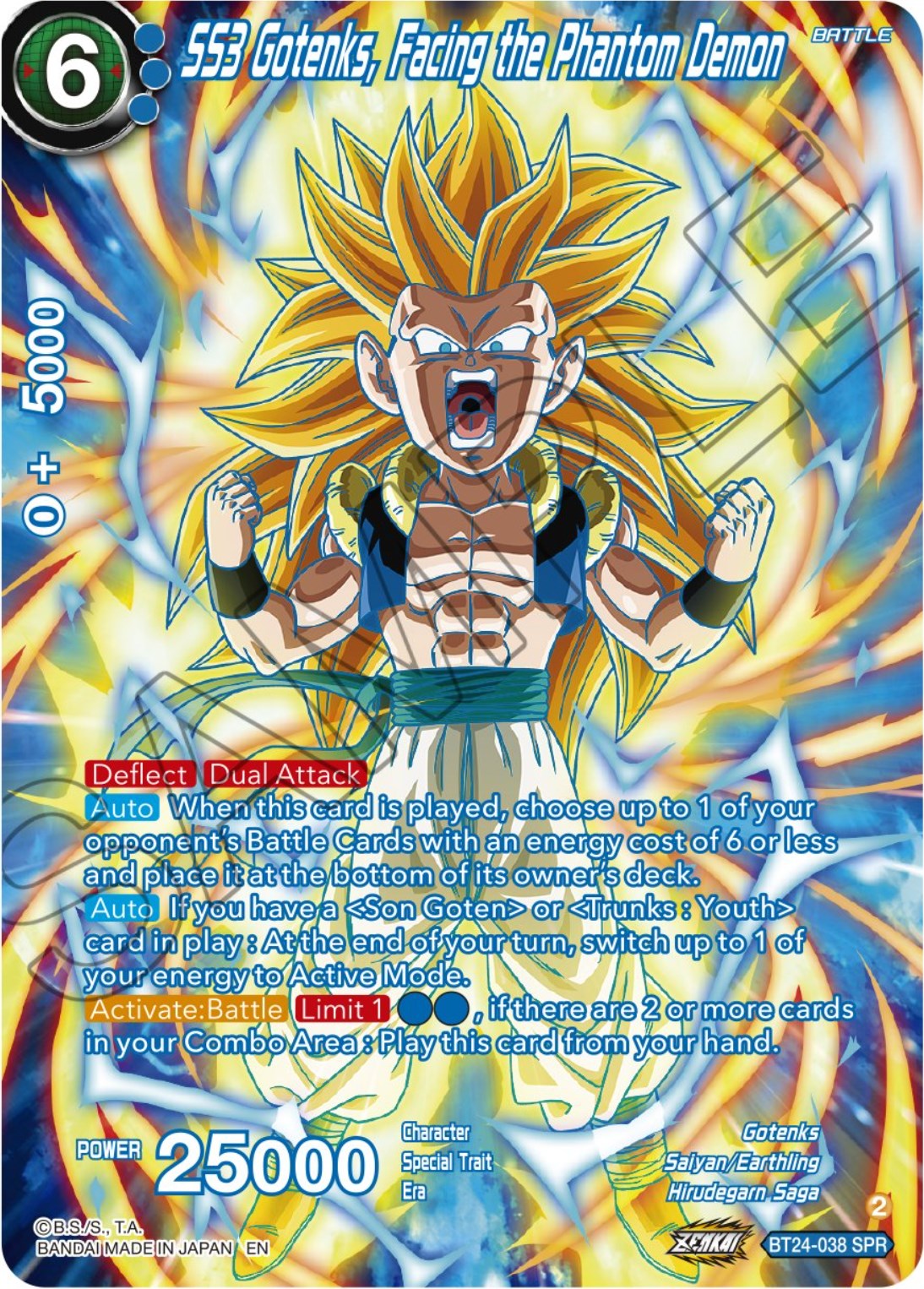 SS3 Gotenks, Facing the Phantom Demon (SPR) (BT24-038) [Beyond Generations] | The Time Vault CA