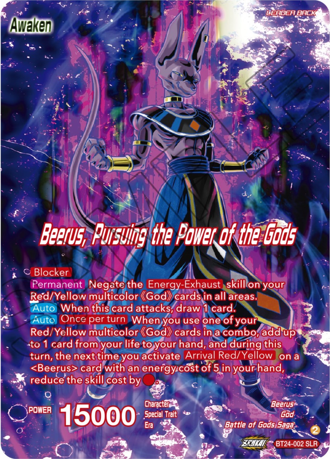 Beerus // Beerus, Pursuing the Power of the Gods (SLR) (BT24-002) [Beyond Generations] | The Time Vault CA