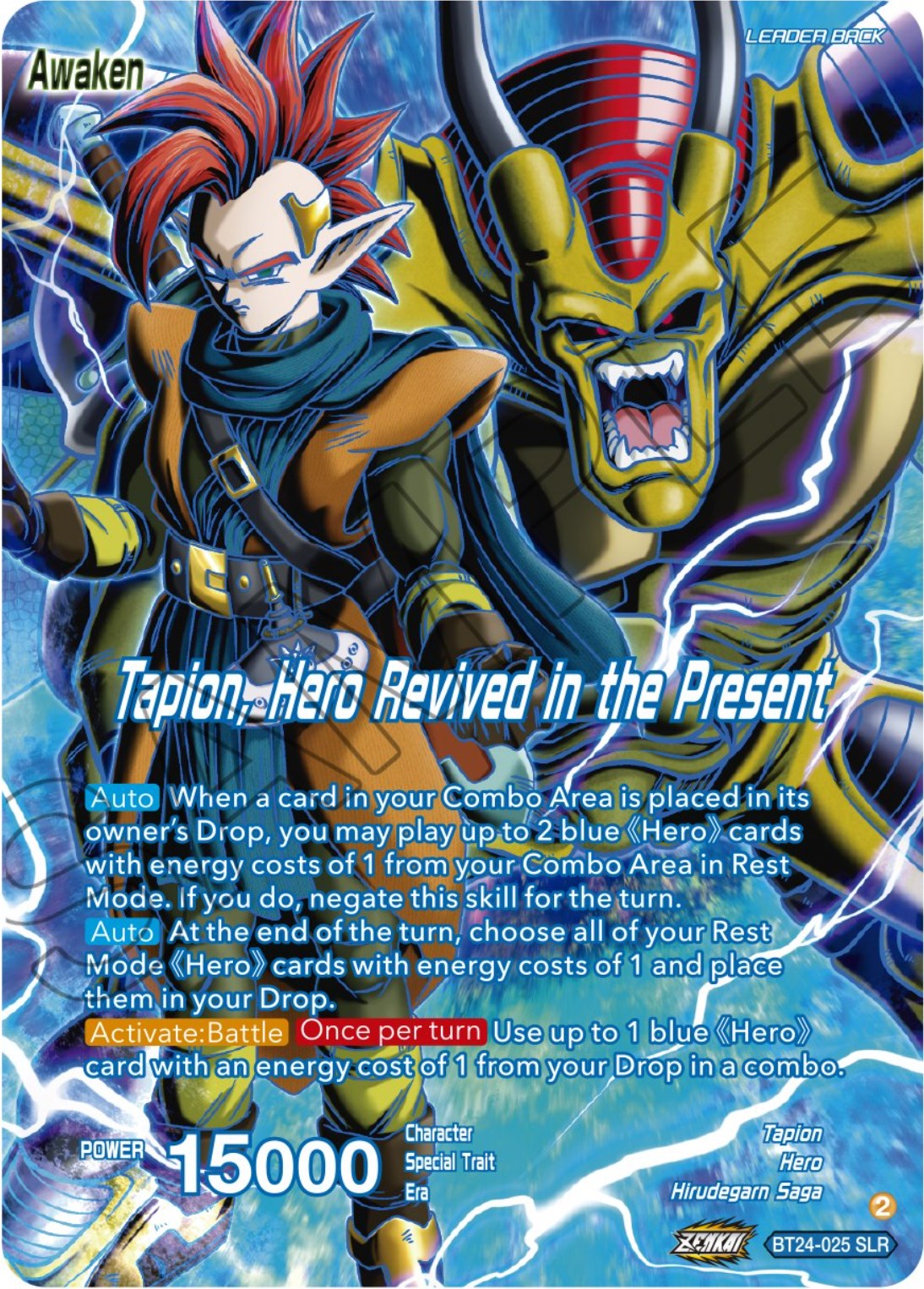 Tapion // Tapion, Hero Revived in the Present (SLR) (BT24-025) [Beyond Generations] | The Time Vault CA