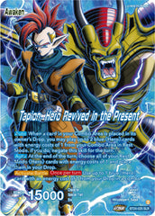 Tapion // Tapion, Hero Revived in the Present (SLR) (BT24-025) [Beyond Generations] | The Time Vault CA