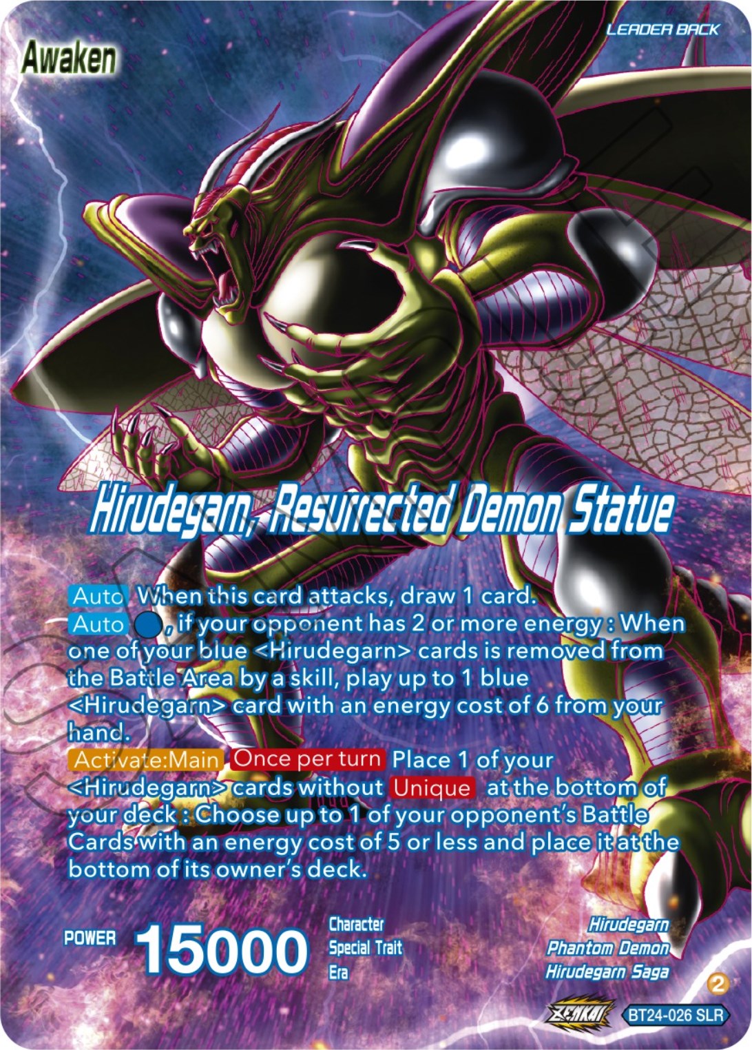 Hirudegarn // Hirudegarn, Resurrected Demon Statue (SLR) (BT24-026) [Beyond Generations] | The Time Vault CA
