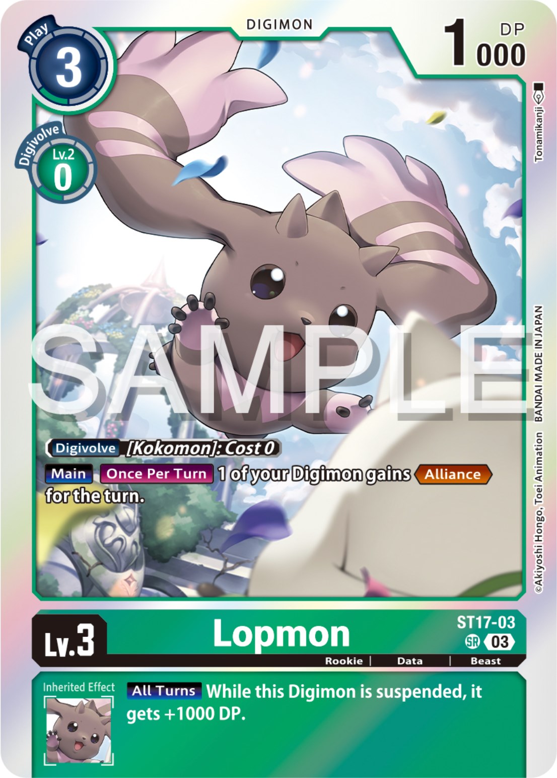 Lopmon [ST17-03] [Starter Deck: Double Typhoon Advanced Deck Set] | The Time Vault CA