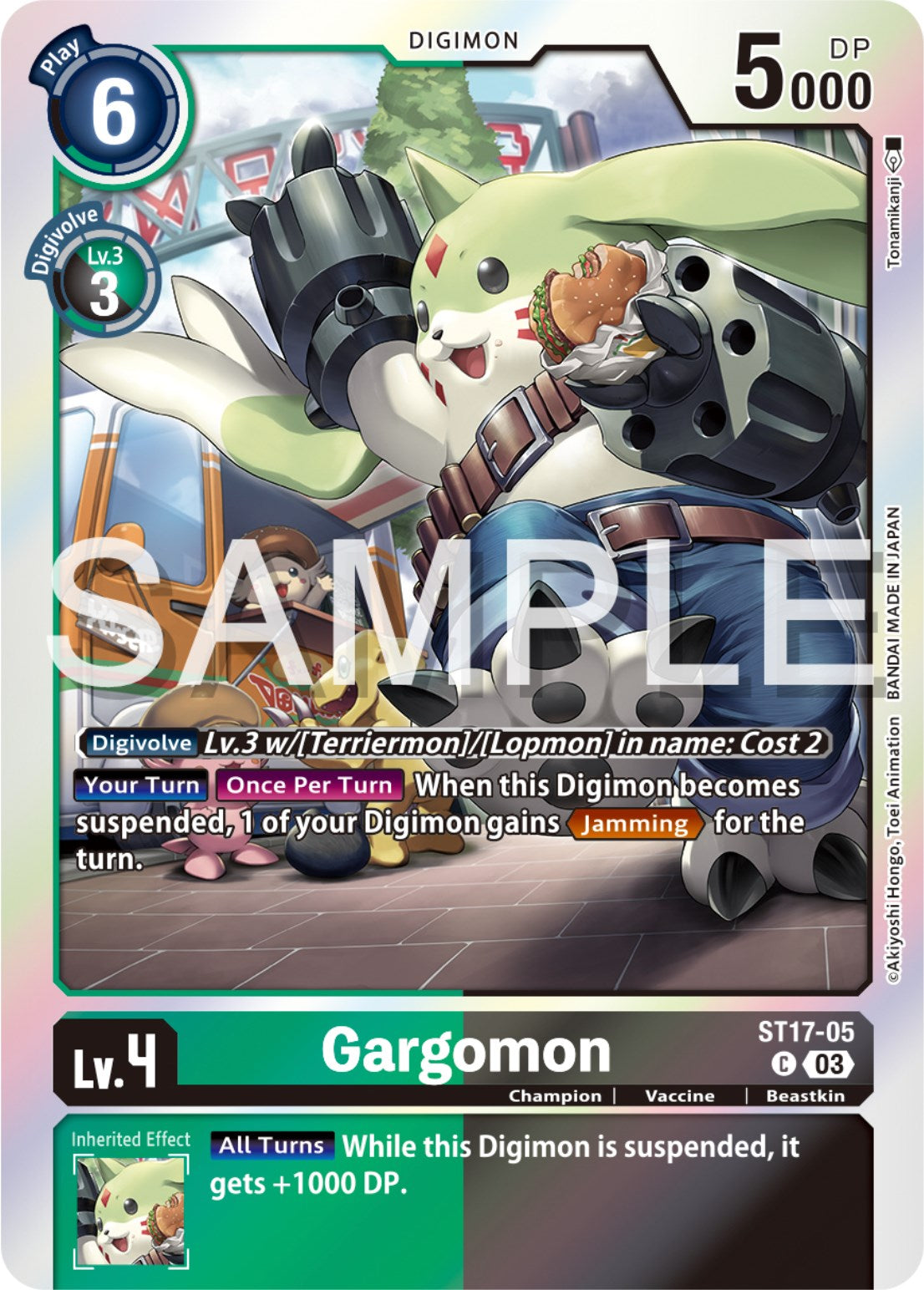 Gargomon [ST17-05] [Starter Deck: Double Typhoon Advanced Deck Set] | The Time Vault CA