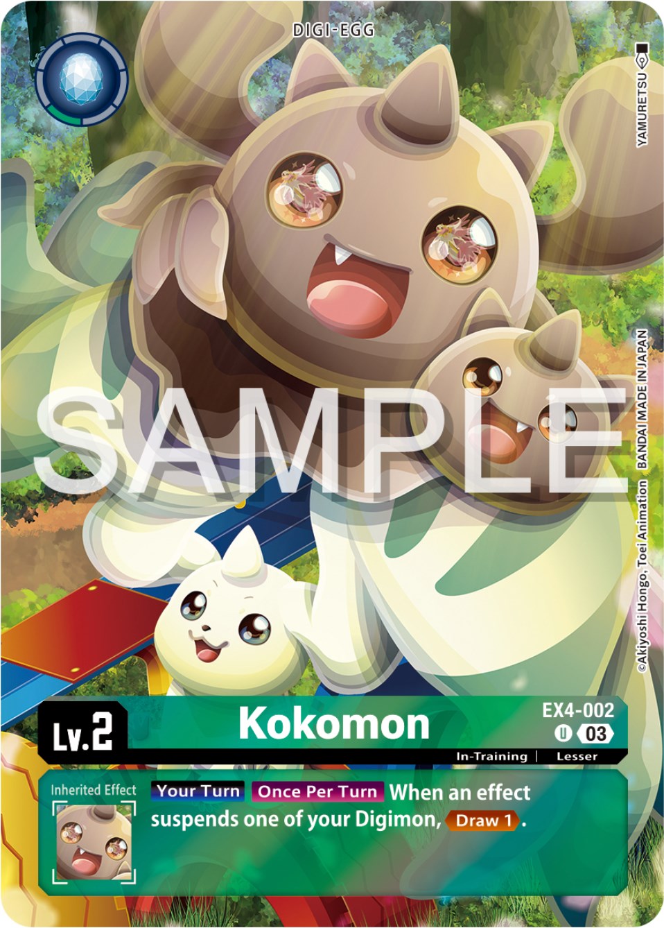 Kokomon [EX4-002] (Reprint) [Starter Deck: Double Typhoon Advanced Deck Set] | The Time Vault CA