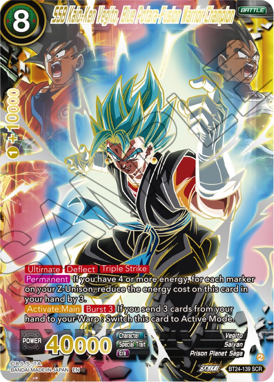 SSB Kaio-Ken Vegito, Blue Potara-Fusion Warrior Champion (Collector Booster) (BT24-139) [Beyond Generations] | The Time Vault CA