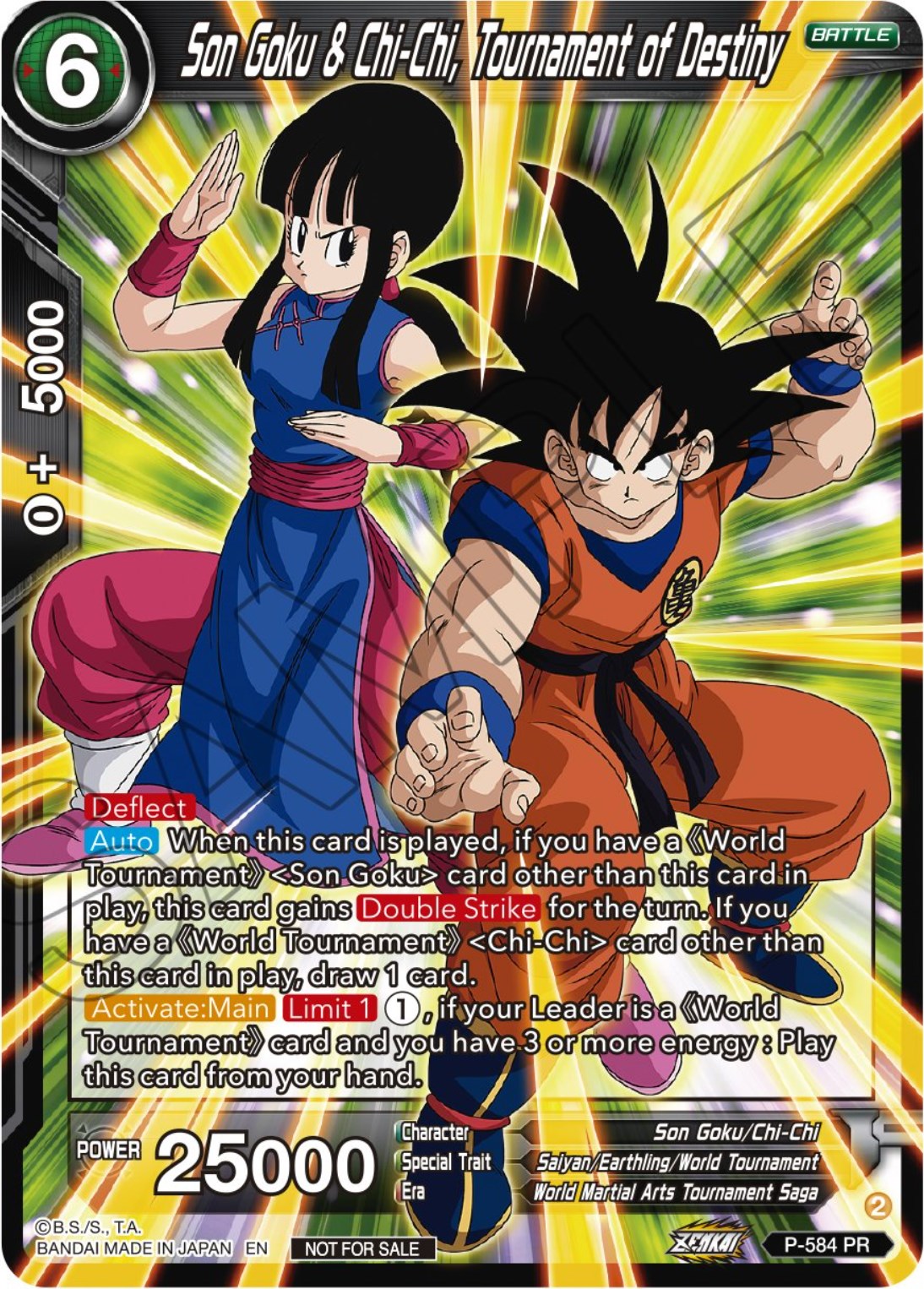Son Goku & Chi-Chi, Tournament of Destiny (Zenkai Series Tournament Pack Vol.7) (P-584) [Tournament Promotion Cards] | The Time Vault CA