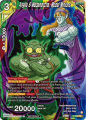 Angila & Medamatcha, Model Minions (Zenkai Series Tournament Pack Vol.7) (P-587) [Tournament Promotion Cards] | The Time Vault CA