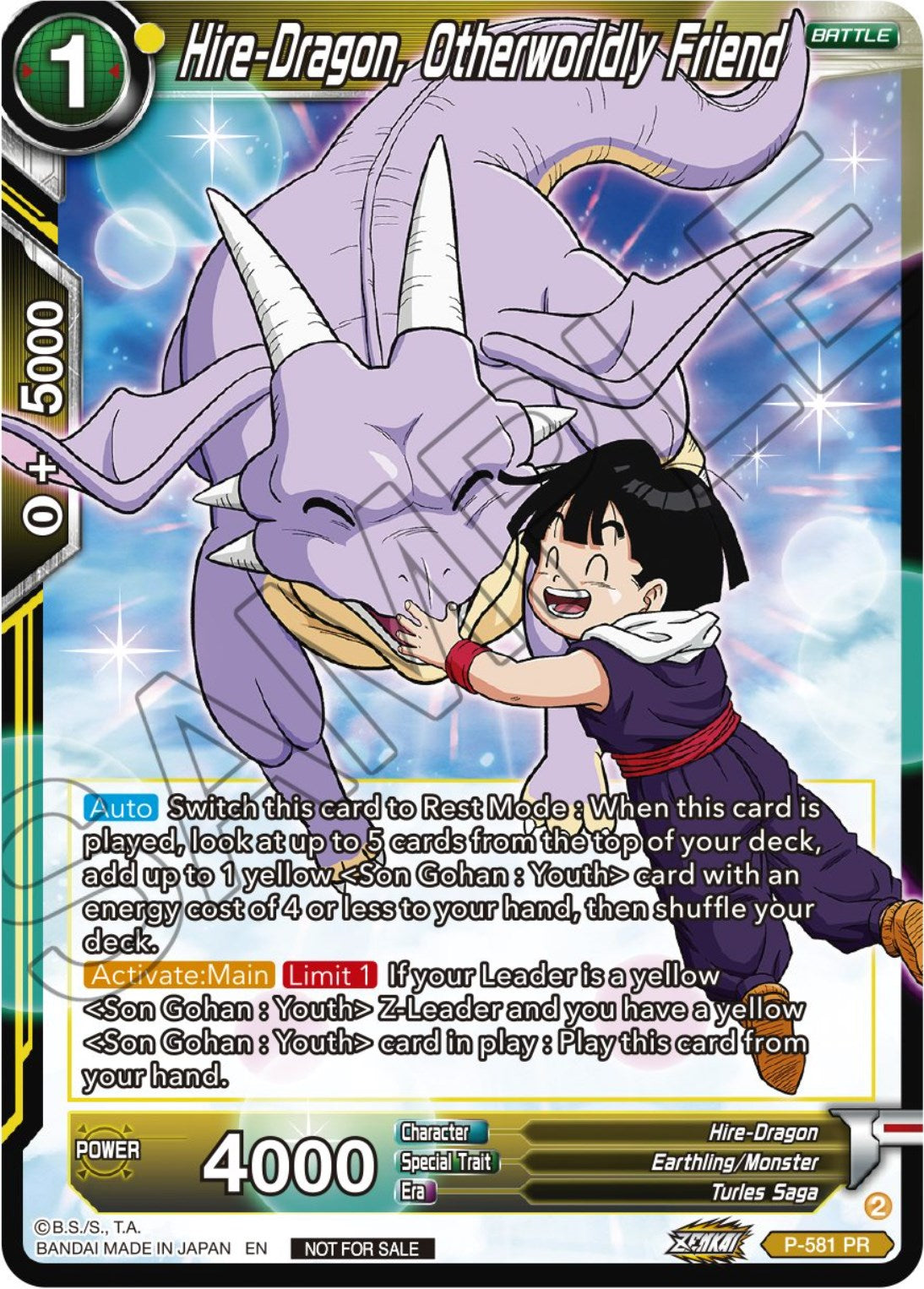 Hire-Dragon, Otherworldly Friend (Zenkai Series Tournament Pack Vol.7) (P-581) [Tournament Promotion Cards] | The Time Vault CA