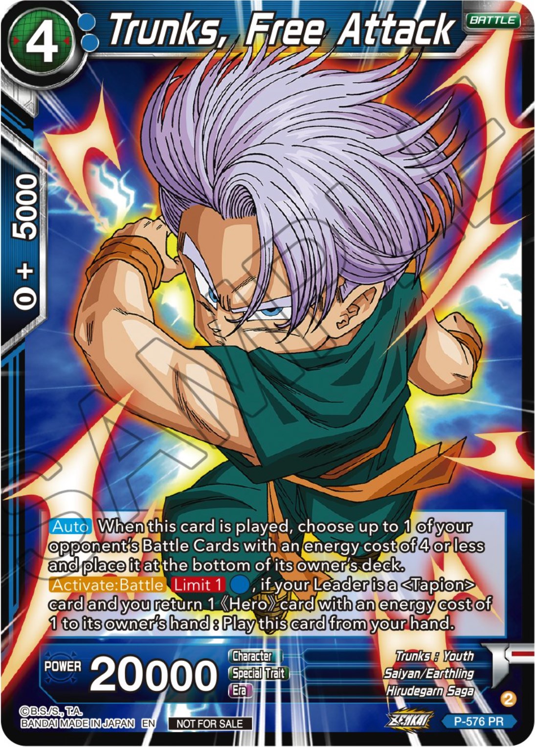 Trunks, Free Attack (Zenkai Series Tournament Pack Vol.7) (P-576) [Tournament Promotion Cards] | The Time Vault CA