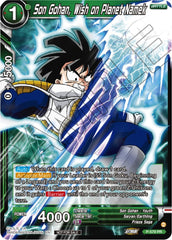 Son Gohan, Wish on Planet Namek (Zenkai Series Tournament Pack Vol.7) (P-579) [Tournament Promotion Cards] | The Time Vault CA