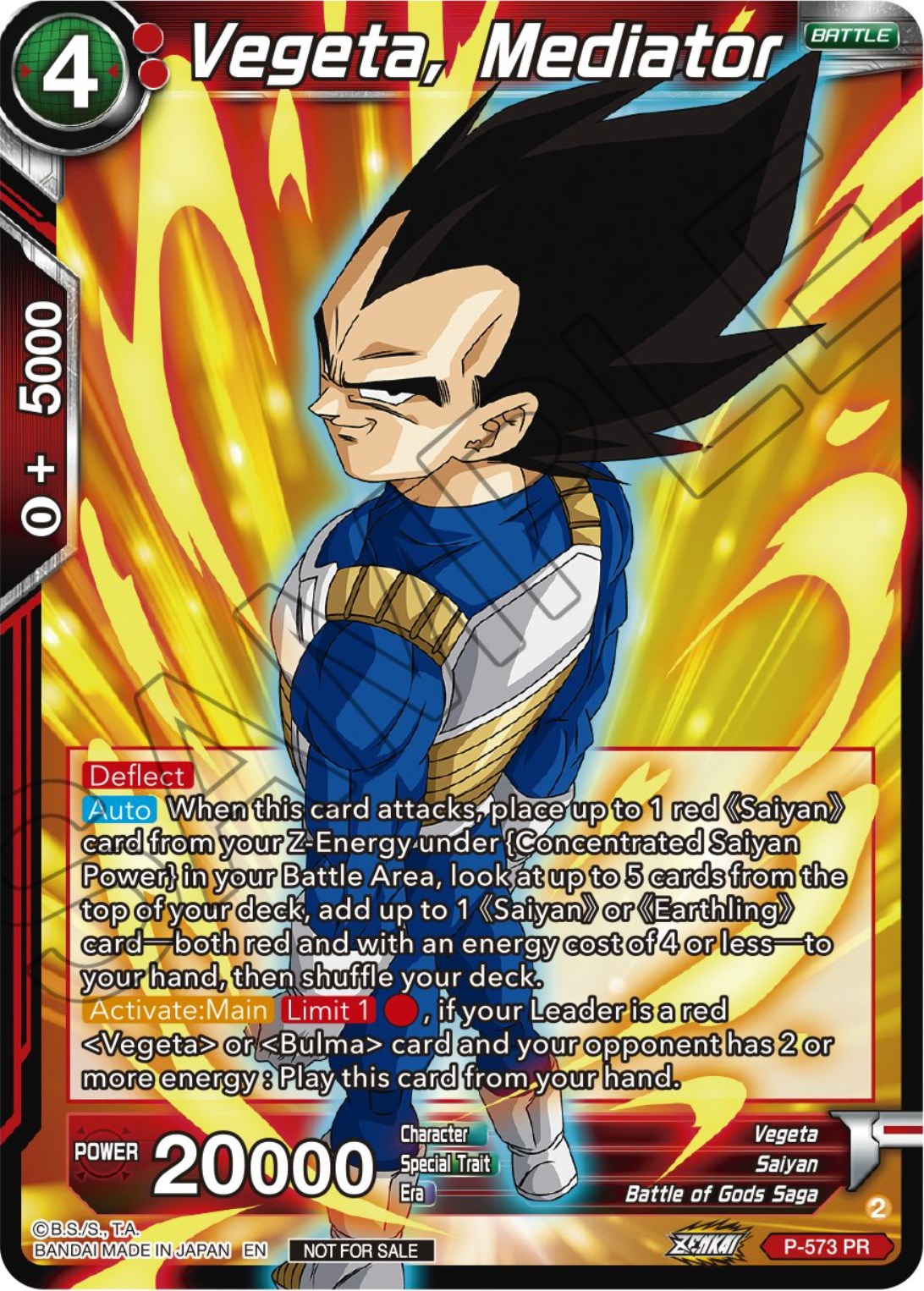 Vegeta, Mediator (Zenkai Series Tournament Pack Vol.7) (P-573) [Tournament Promotion Cards] | The Time Vault CA