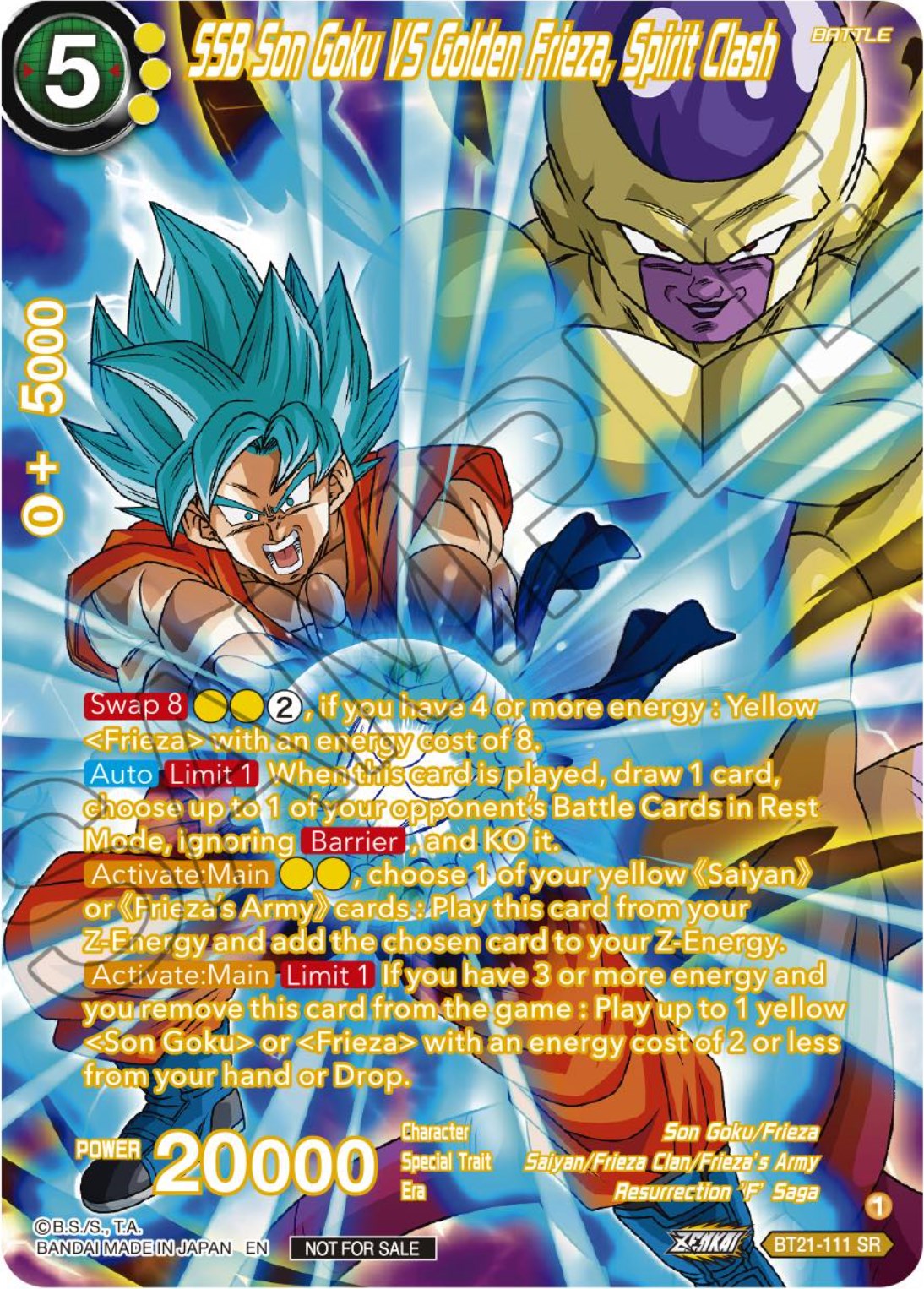 SSB Son Goku VS Golden Frieza, Spirit Clash (Premium Alt-Art Card Set 2024 Vol.1) (BT21-111) [Promotion Cards] | The Time Vault CA