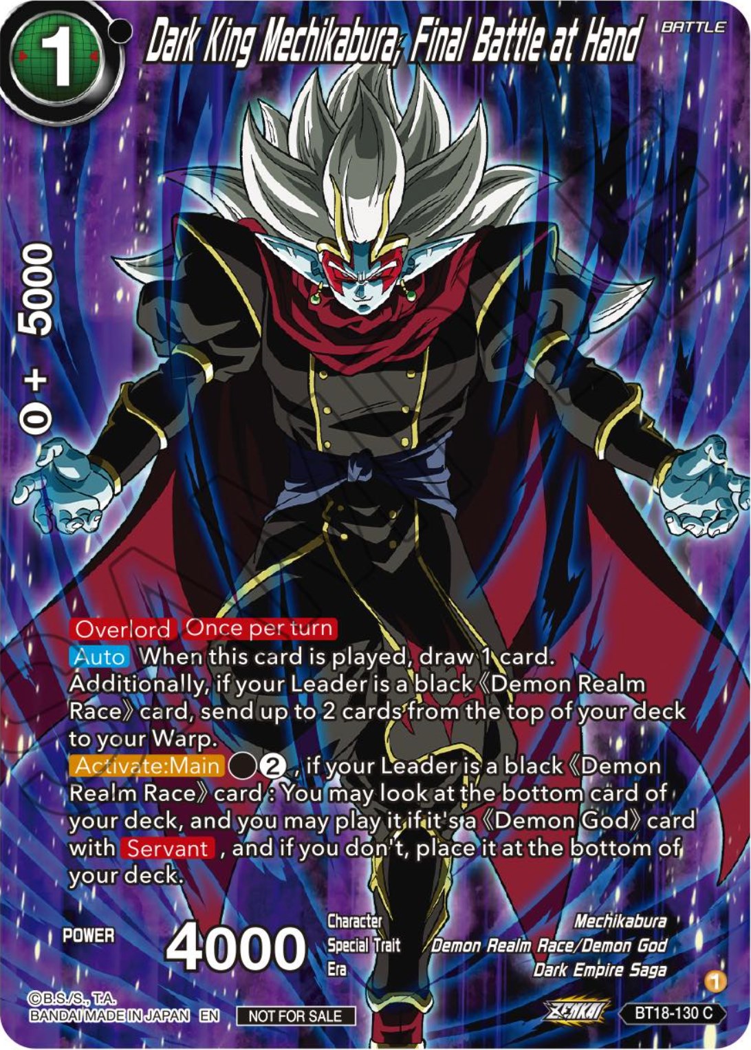 Dark King Mechikabura, Final Battle at Hand (Premium Alt-Art Card Set 2024 Vol.1) (BT18-130) [Promotion Cards] | The Time Vault CA