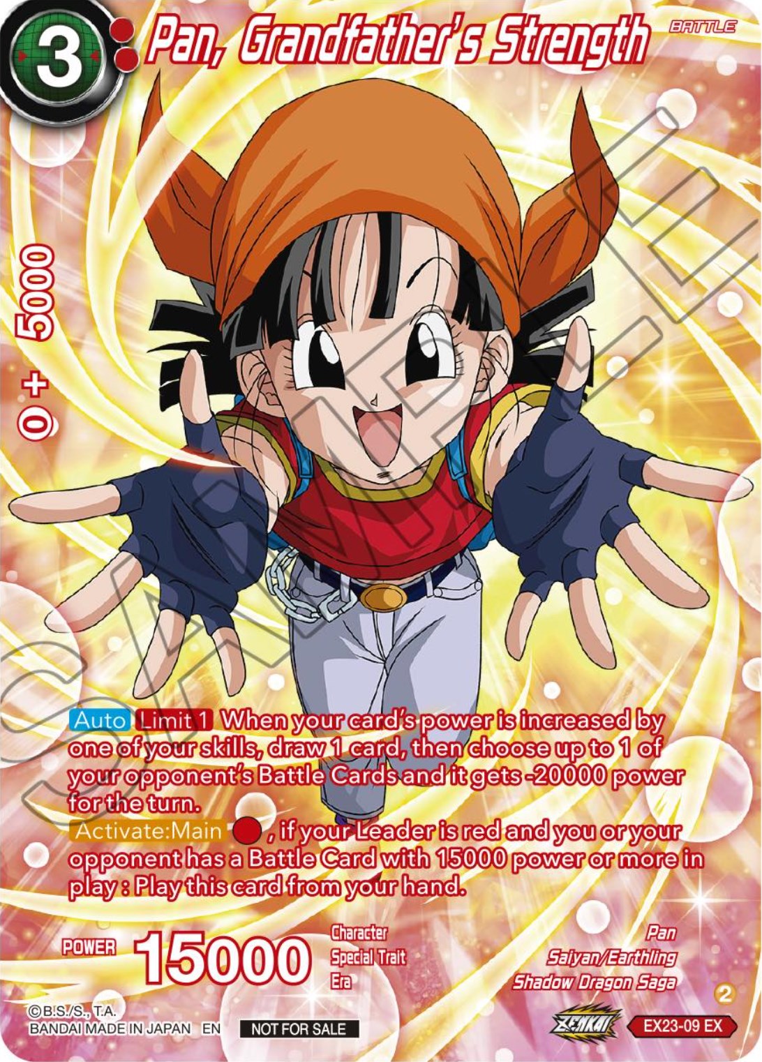 Pan, Grandfather's Strength (Premium Alt-Art Card Set 2024 Vol.1) (EX23-09) [Promotion Cards] | The Time Vault CA