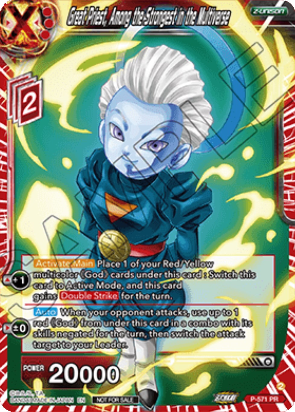 Great Priest, Among the Strongest in the Multiverse (P-571) [Promotion Cards] | The Time Vault CA