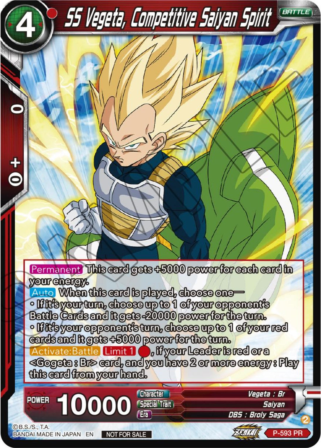 SS Vegeta, Competitive Saiyan Spirit (Deluxe Pack 2024 Vol.1) (P-593) [Promotion Cards] | The Time Vault CA