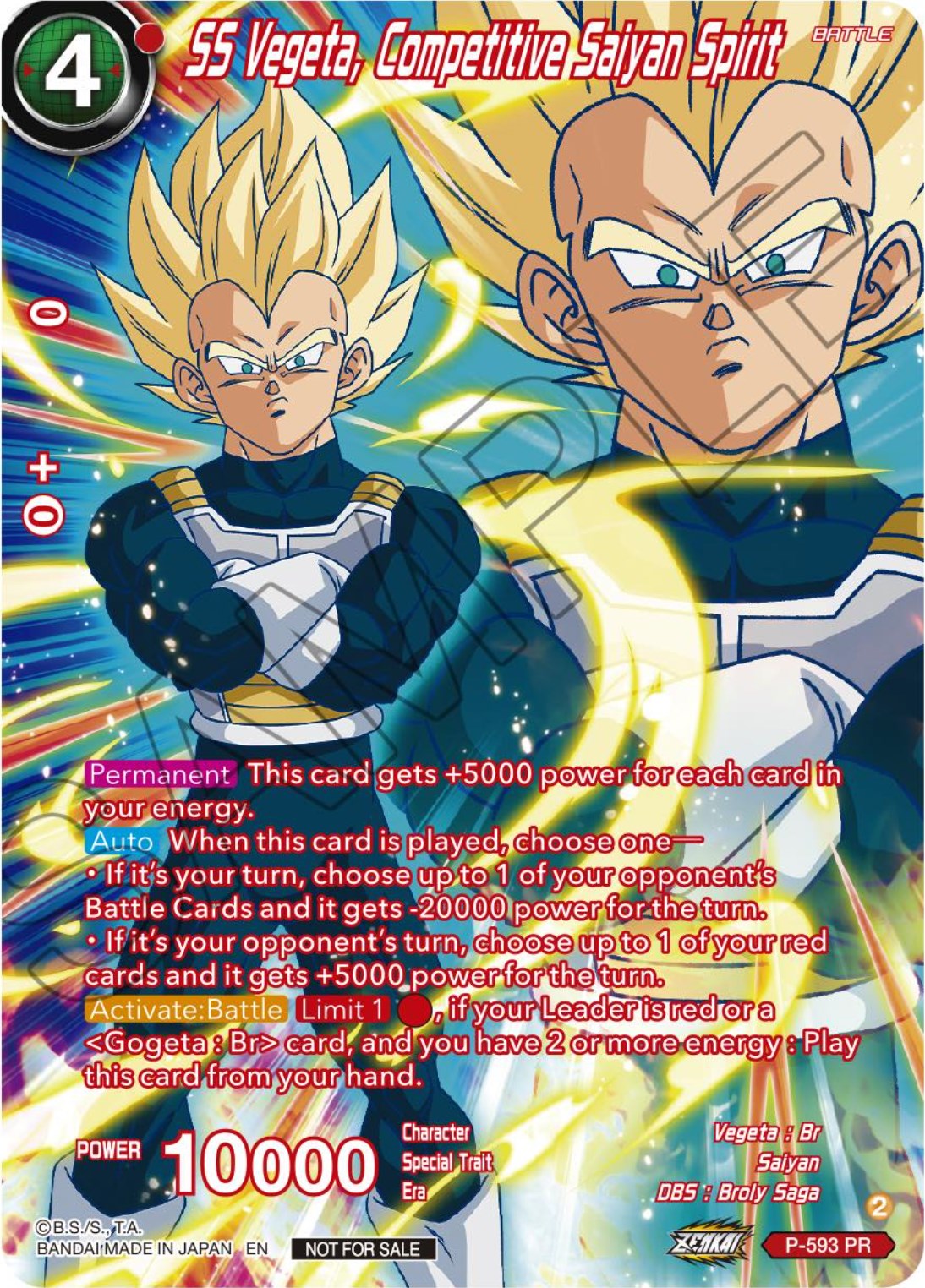 SS Vegeta, Competitive Saiyan Spirit (Alternate Art) (Deluxe Pack 2024 Vol.1) (P-593) [Promotion Cards] | The Time Vault CA