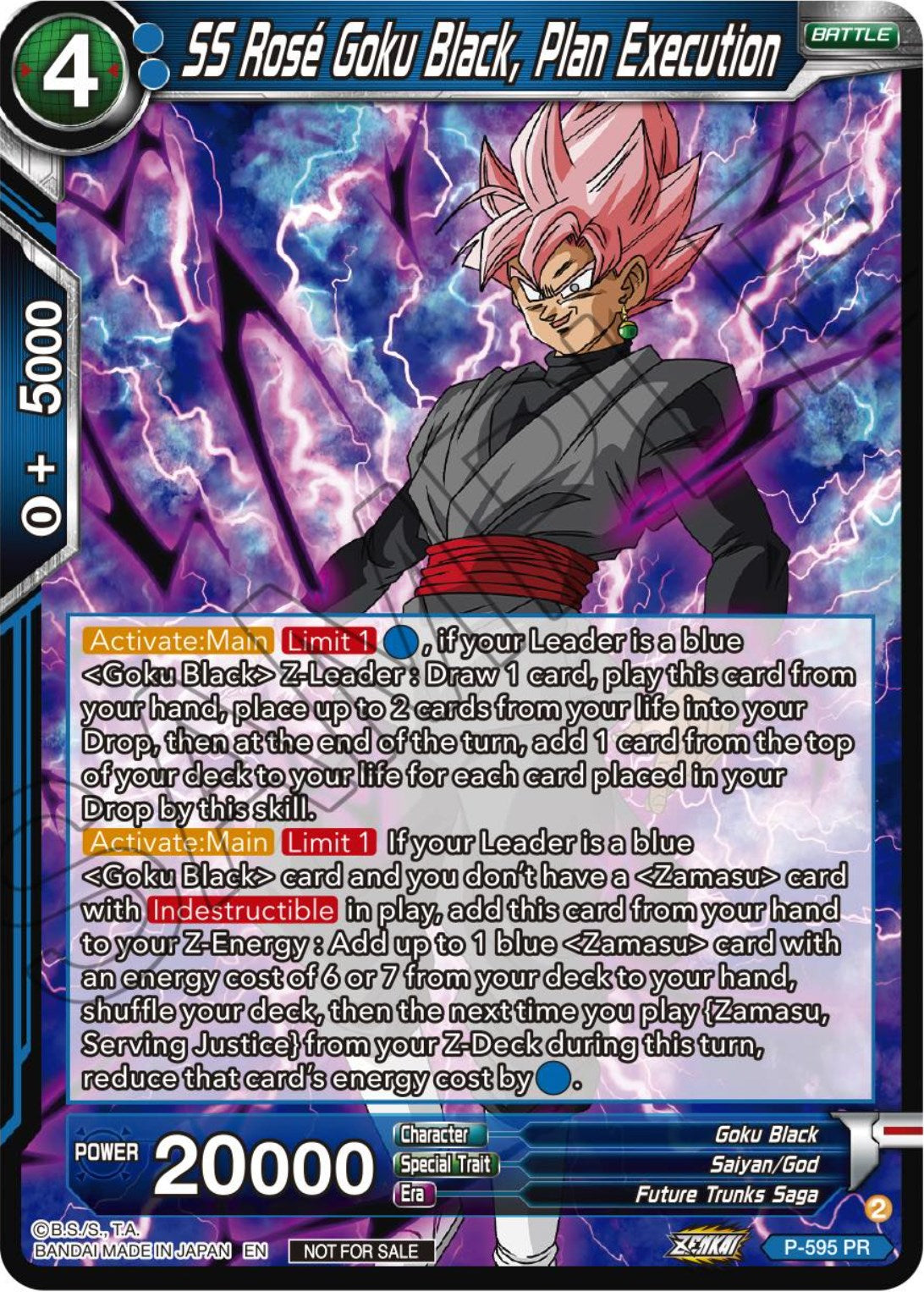 SS Rose Goku Black, Plan Execution (Deluxe Pack 2024 Vol.1) (P-595) [Promotion Cards] | The Time Vault CA