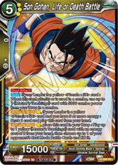 Son Gohan, Life or Death Battle (Deluxe Pack 2024 Vol.1) (P-598) [Promotion Cards] | The Time Vault CA