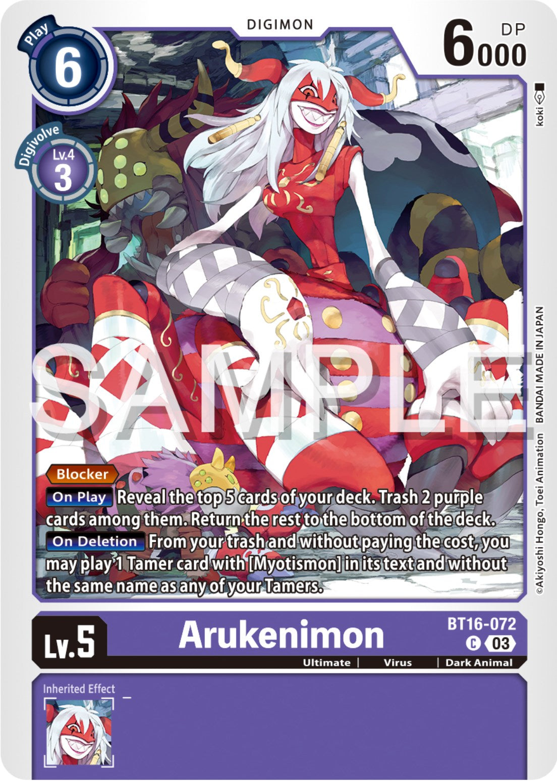 Arukenimon [BT16-072] [Beginning Observer] | The Time Vault CA