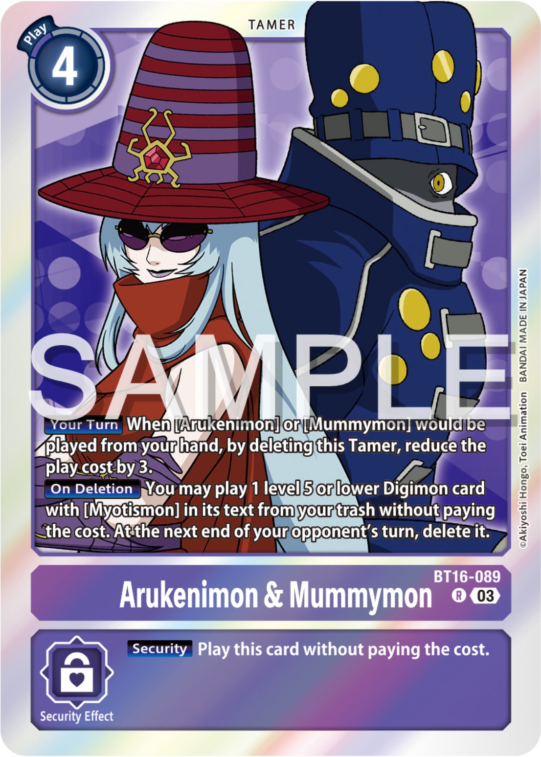 Arukenimon & Mummymon [BT16-089] [Beginning Observer] | The Time Vault CA