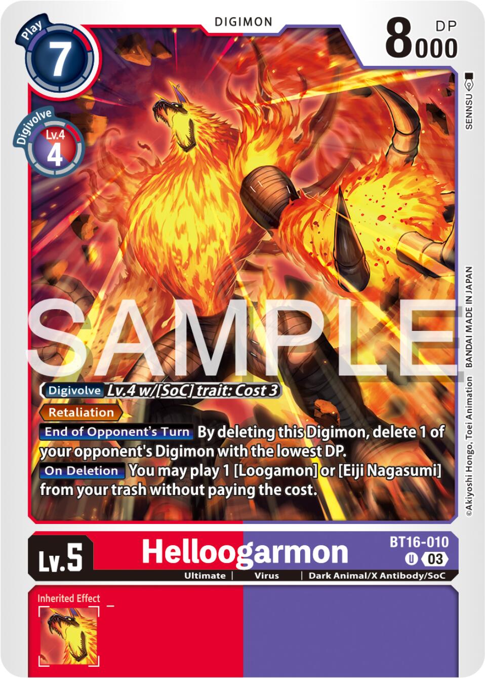 Helloogarmon [BT16-010] [Beginning Observer] | The Time Vault CA