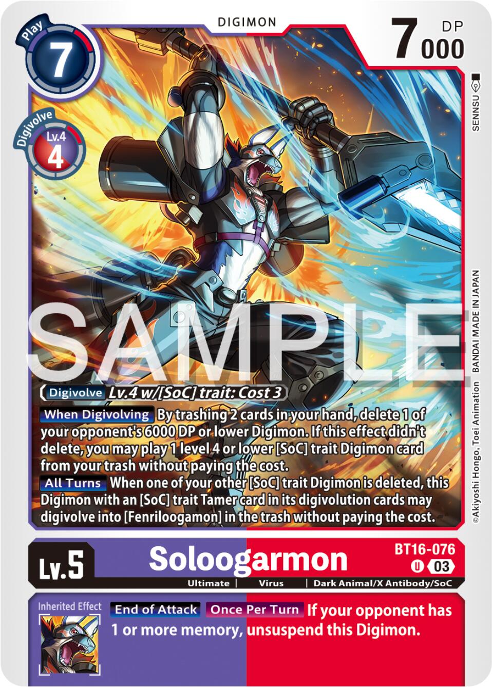 Soloogarmon [BT16-076] [Beginning Observer] | The Time Vault CA