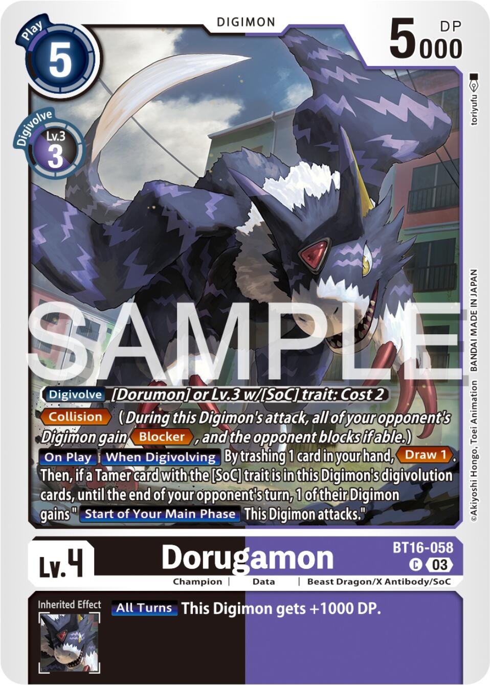 Dorugamon [BT16-058] [Beginning Observer] | The Time Vault CA