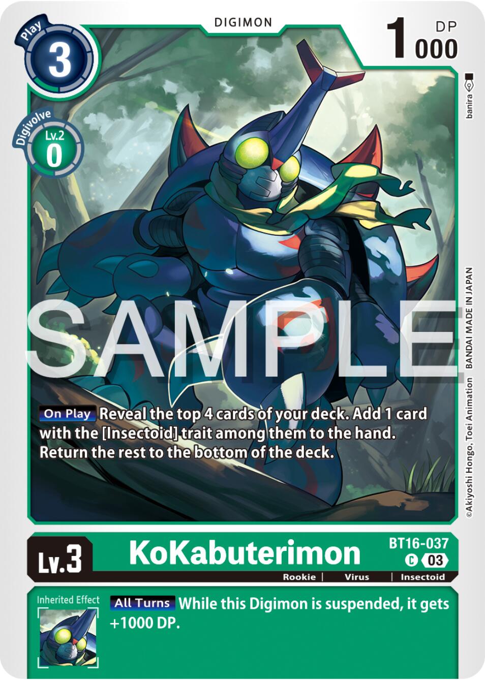 KoKabuterimon [BT16-037] [Beginning Observer] | The Time Vault CA