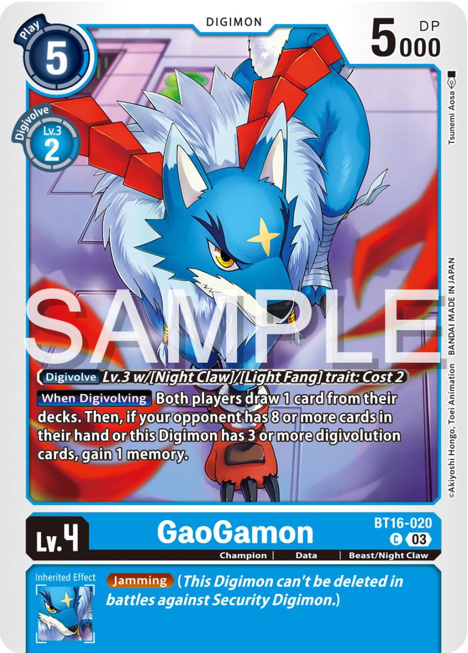 GaoGamon [BT16-020] [Beginning Observer] | The Time Vault CA