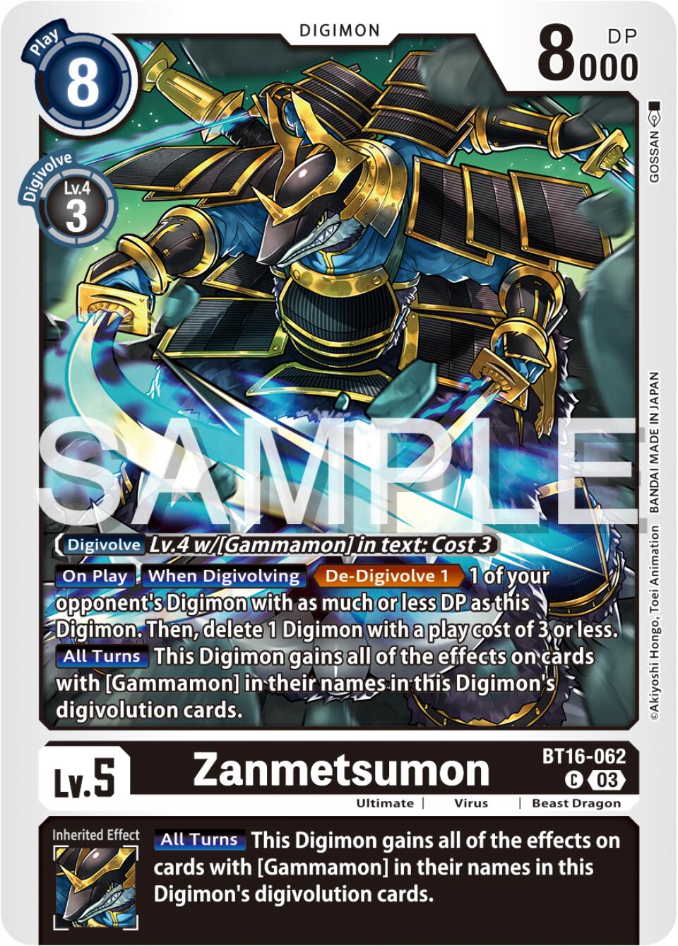 Zanmetsumon [BT16-062] [Beginning Observer] | The Time Vault CA