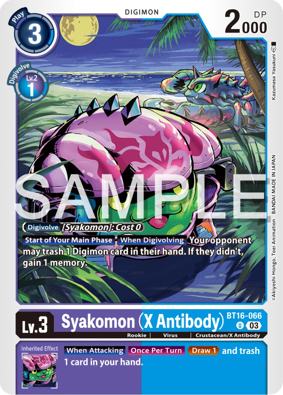 Syakomon (X Antibody) [BT16-066] [Beginning Observer] | The Time Vault CA