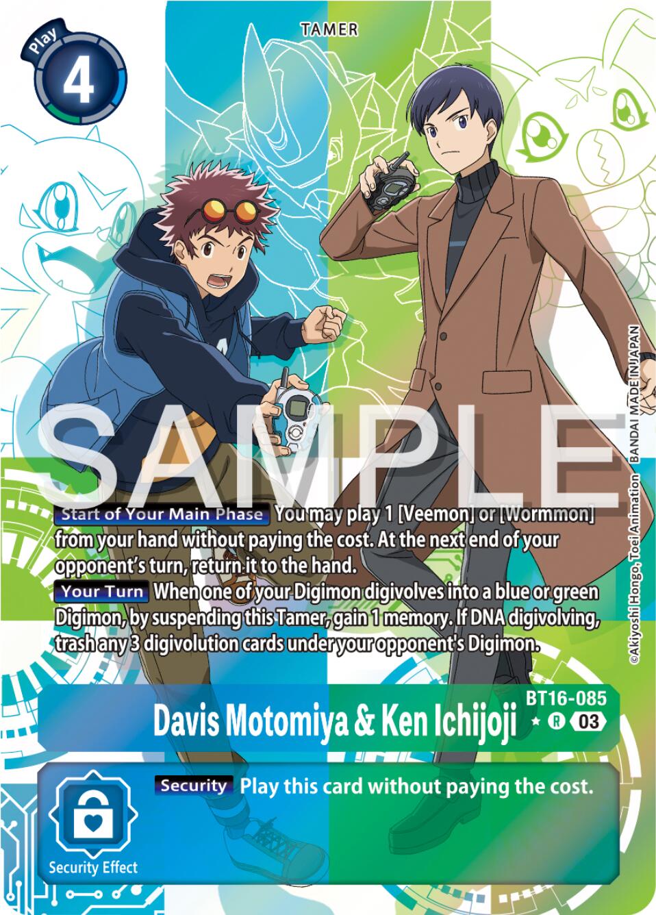 Davis Motomiya & Ken Ichijoji [BT16-085] (Alternate Art) [Beginning Observer] | The Time Vault CA