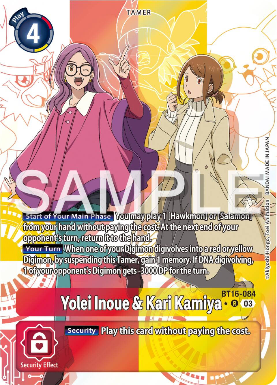 Yolei Inoue & Kari Kamiya [BT16-084] (Alternate Art) [Beginning Observer] | The Time Vault CA