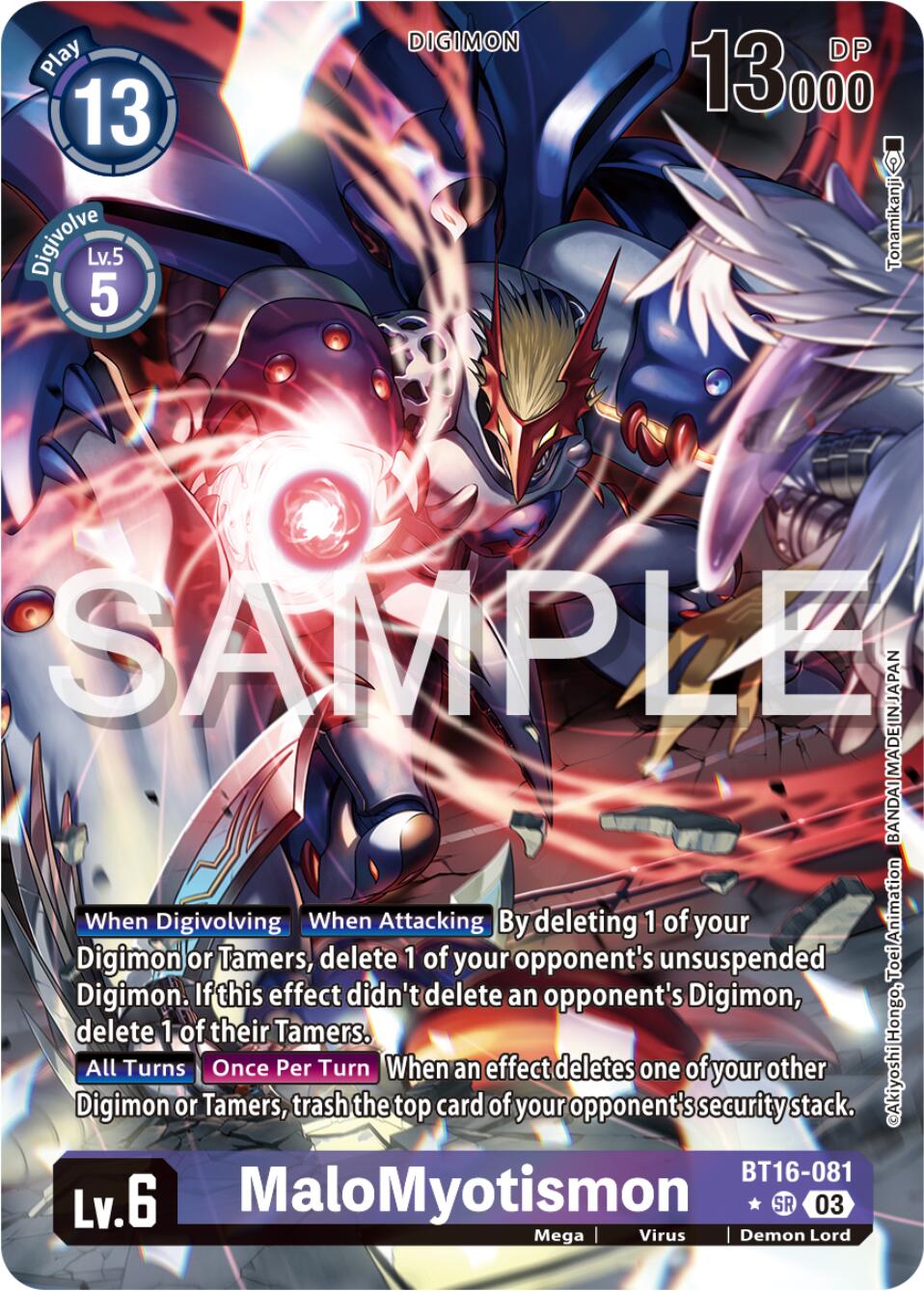 MaloMyotismon [BT16-081] (Alternate Art) [Beginning Observer] | The Time Vault CA