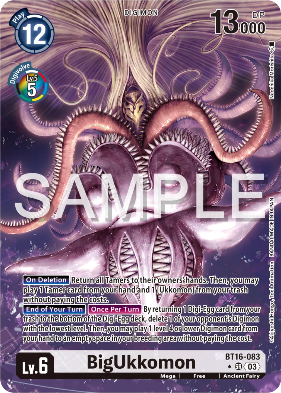 BigUkkomon [BT16-083] (Alternate Art) [Beginning Observer] | The Time Vault CA