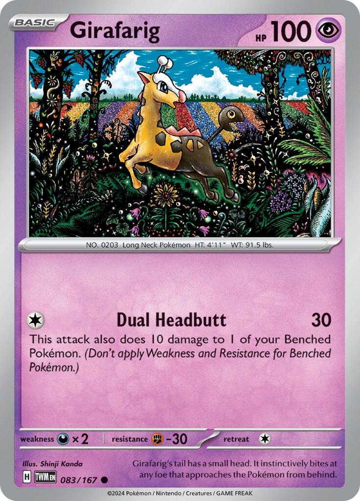 Girafarig (083/167) [Scarlet & Violet: Twilight Masquerade] | The Time Vault CA