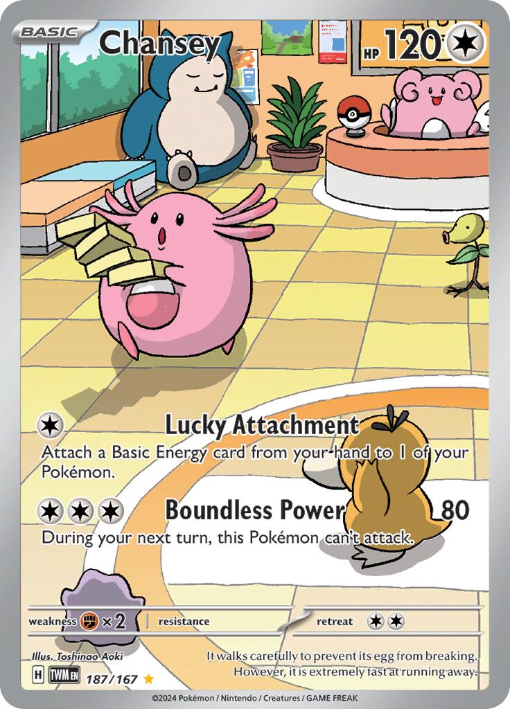 Chansey (187/167) [Scarlet & Violet: Twilight Masquerade] | The Time Vault CA