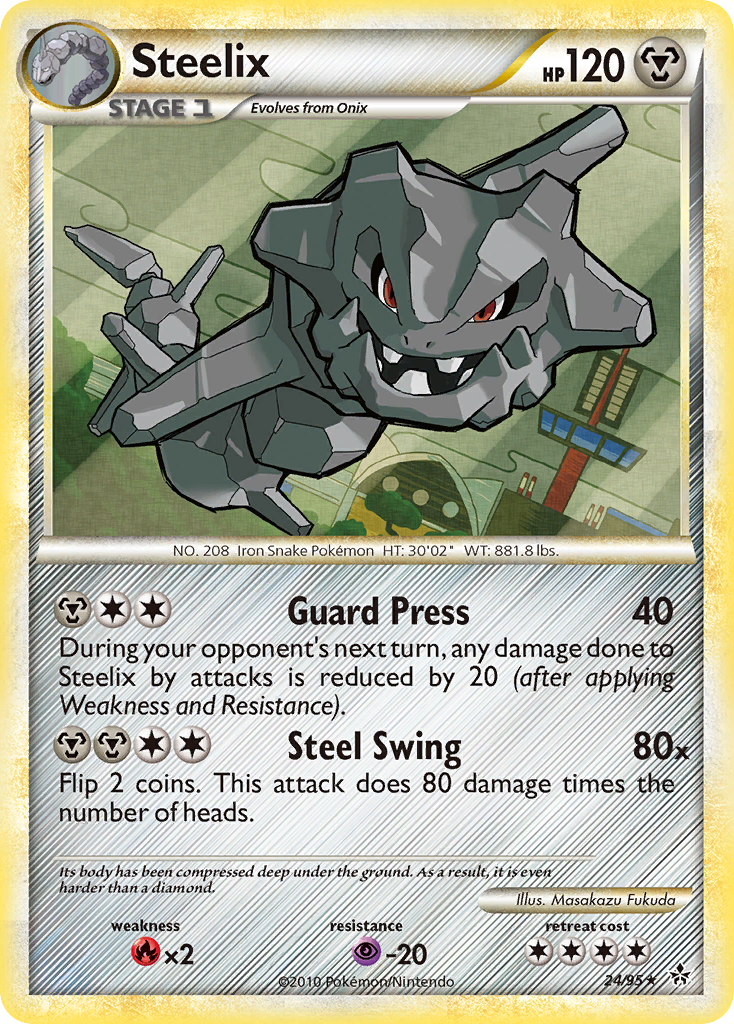 Steelix (24/95) [HeartGold & SoulSilver: Unleashed] | The Time Vault CA