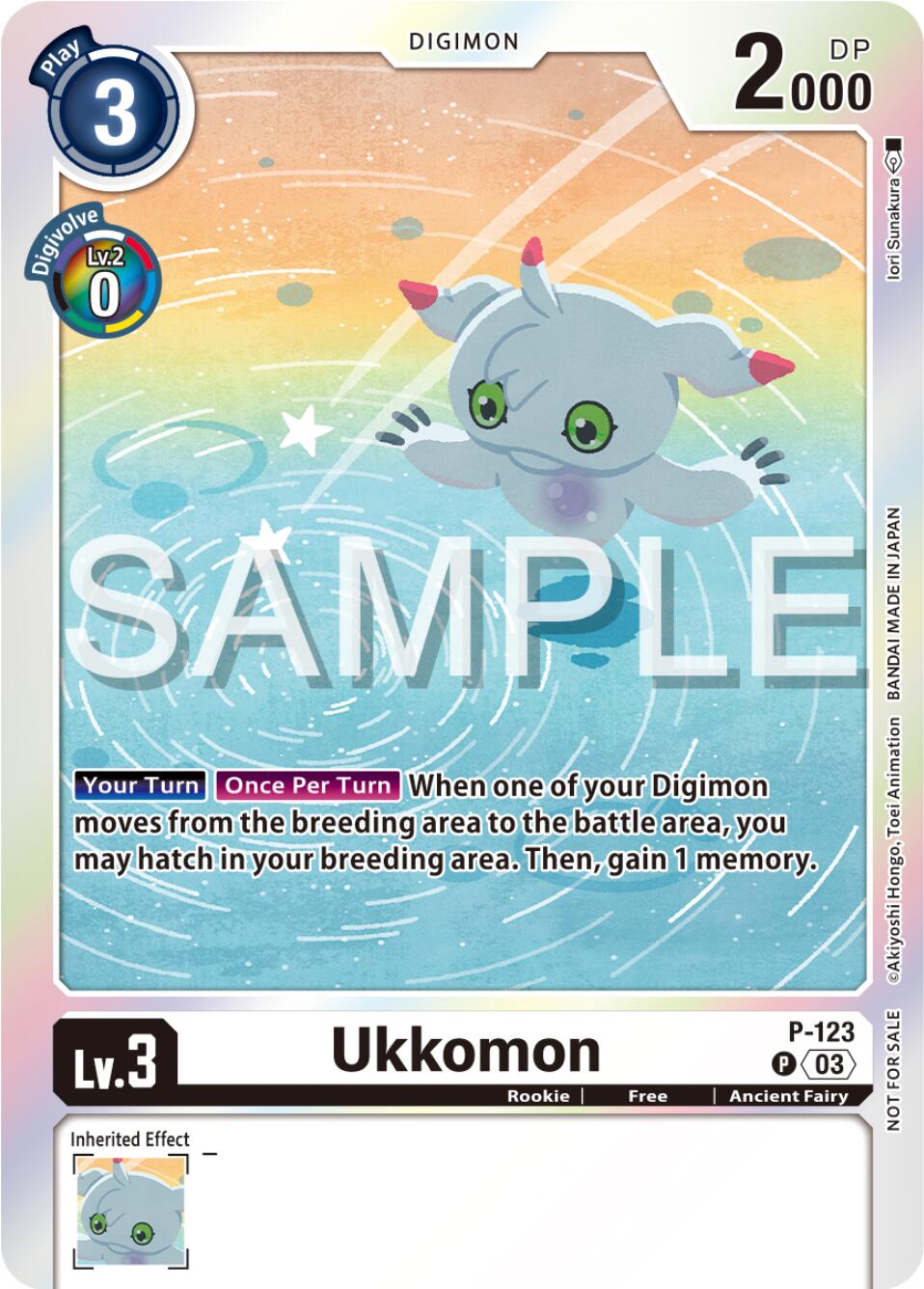 Ukkomon [P-123] (Beginning Observer Pre-Release Winner) [Promotional Cards] | The Time Vault CA